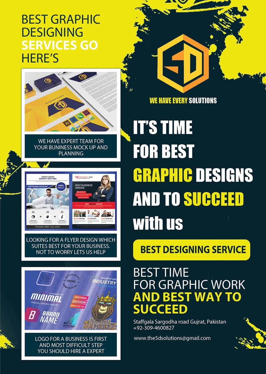 Graphic design work by Hamdan Ibne Muneer